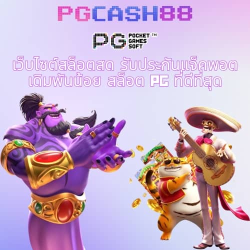 bet365 ทางเข้า