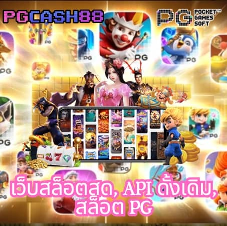 bet365 ทางเข้า